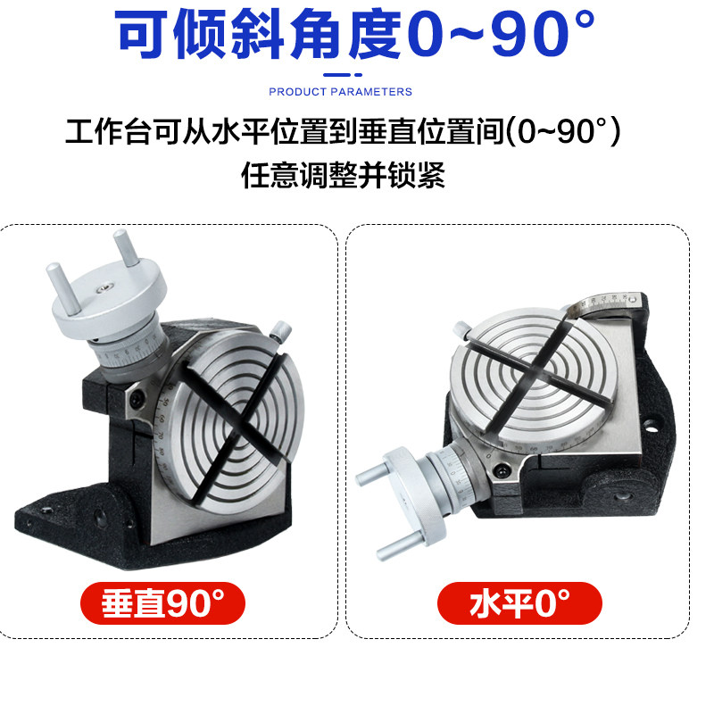 Mini Tilt Indexing Disc Small  - Drill Bits ulasan dan harga