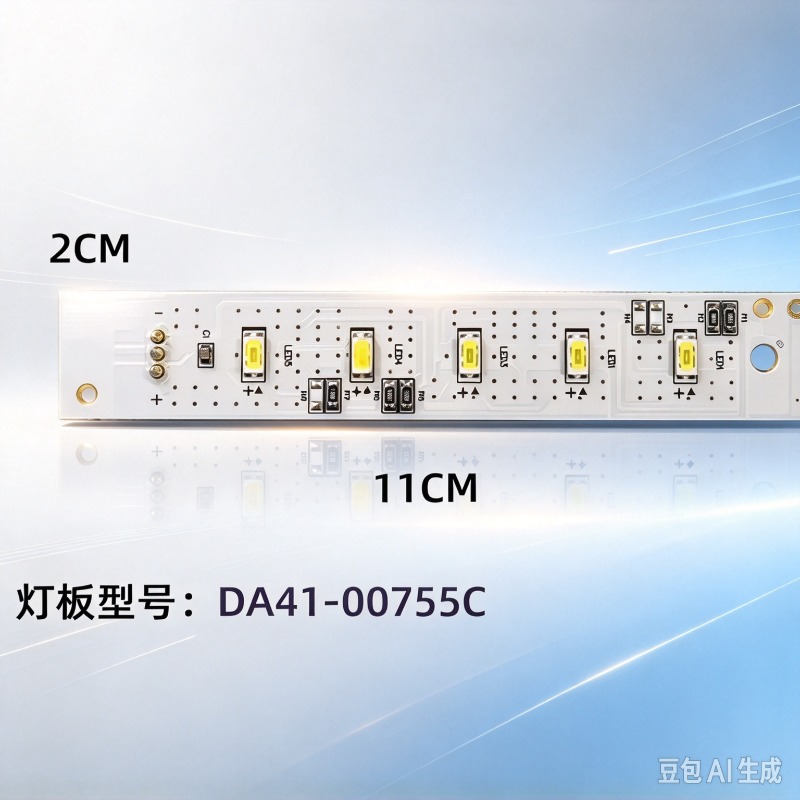 LED Light Strip PCB DA41-00755 - Led Strip Lights ulasan dan harga